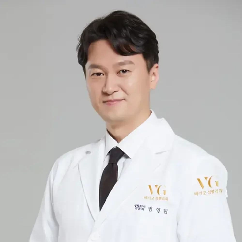 Dr. Im Young-min — professional portrait