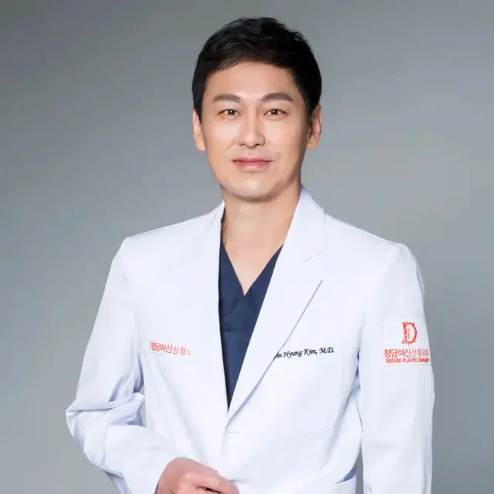 Dr. Jin Hyung Kim — professional portrait