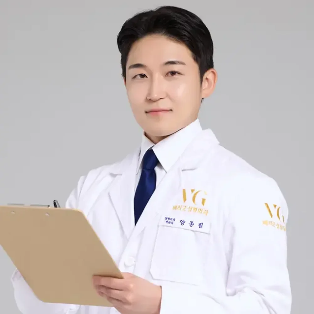Dr. Yang Jong-pil — professional portrait